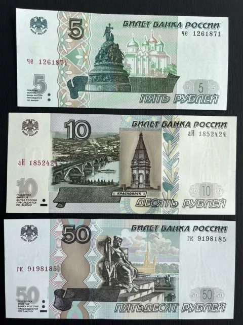 Russia SET 5 10 50 Rubles, 1997 (2004), P-267 P-268c P-269c, UNC