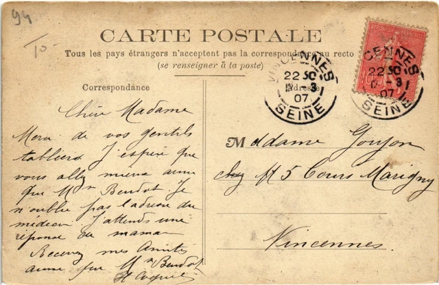 CPA St Maur La Marne Allee du Barrage (1348191) 2