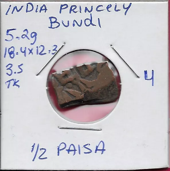 India Princely States Bundi 1/2 Paisa(1908-1918)Ruler:edward Vii Emperor,Katar M