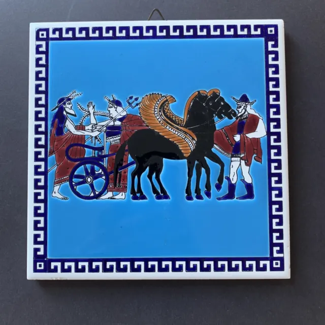 Decorative Handmade 6" Tile Greek Mythology Scene Niarchos Hellas - H&R Johnson