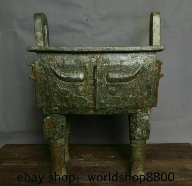 11.2" Old China Bronze Ware Dynasty Palace Beast Face Handle Incense Burners