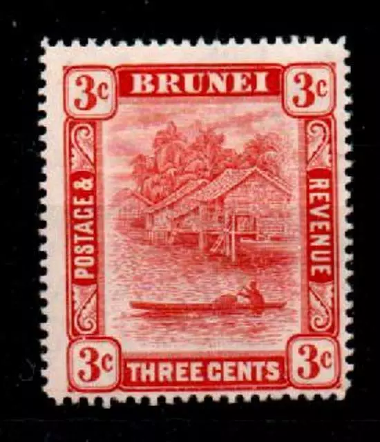 BRUNEI SG38 1916 3c SCARLET DIE II MTD MINT