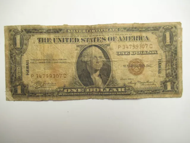 1935 A $1 Silver Certificate, Hawaii Note #2