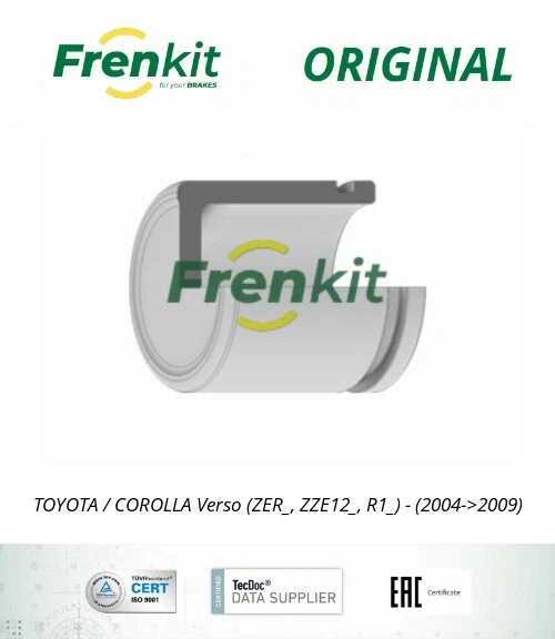 BESTPRICE 2x Bremsschlauch Vorne 600mm - Für Toyota Corolla, Avensis