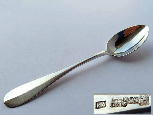 Teaspoon/Spoon Russia Moscow 84 Zolotniki Silver Ivan Alexeyev Um 66.6oz297