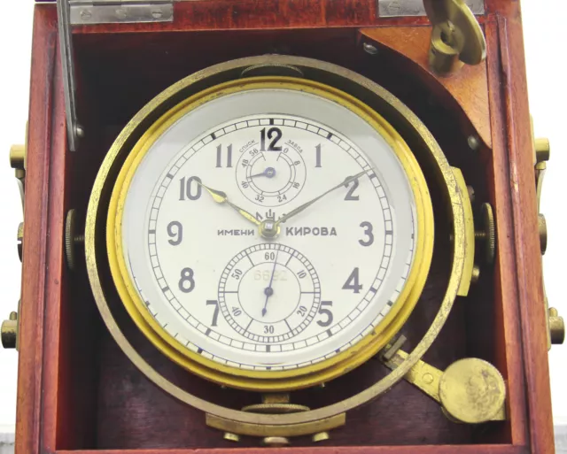 Kirowa Russisches Marinechronometer Schiffschronometer 56h- Auf- und Ab- Uhr