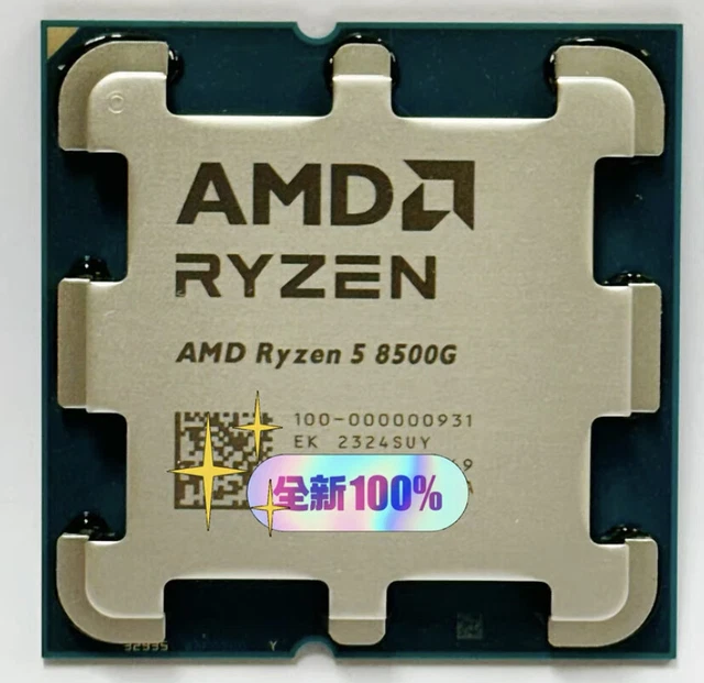 AMD RYZEN 5 8500G processor 6c/12t 3.5-5.0ghz Radeon 740M graphics card ...