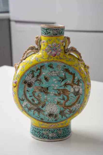 A Chinese Yellow and Turqouise Dragon Moon Flask 26cm