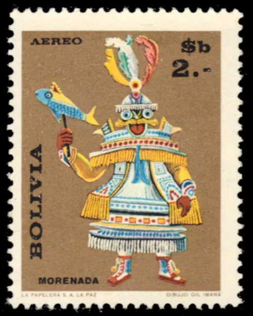 BOLIVIA C276 - Folklore Characters "Morenada" (pb82658)