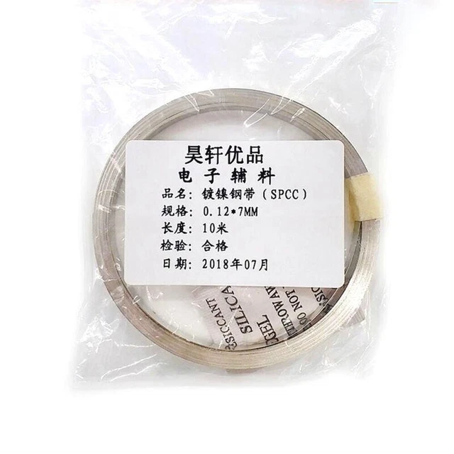 10M Li-ion Battery Nickel-Plated Steel Strip Weld Connect Craft
