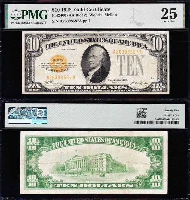 VERY NICE Bold & Crisp VF+ 1928 $10 GOLD CERTIFICATE! PMG 25! FREE SHIP! 98587A