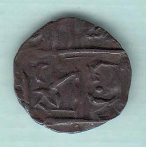 Bhutan British India 1/2 rupee (Deb) 1820-1840 AD.  1.92 Grams Copper coin
