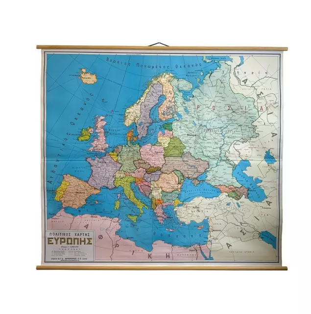 Vintage Europe Pull down Map, Rare Map, Political School Map, Old Chart