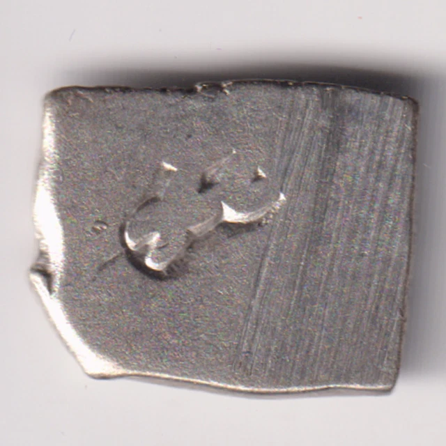 Ancient India Mauryan Punchmark Magadha Janapada (600Bc) Rare Silver Coin