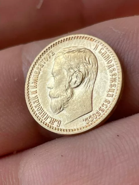 1898 Russia Empire Russian Nicholas II Gold 5 Roubles Coin