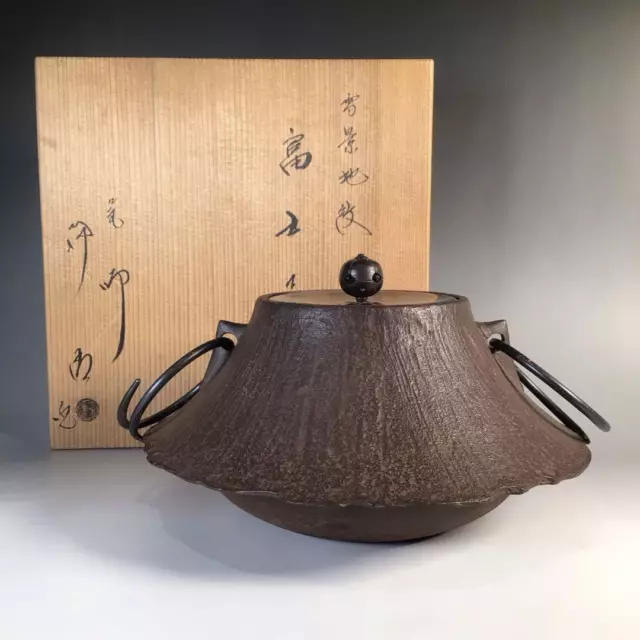 Chagama Fuji-gama Josei Sato Japanese Cast Iron Tea Kettle Teapot Ceremony Japan