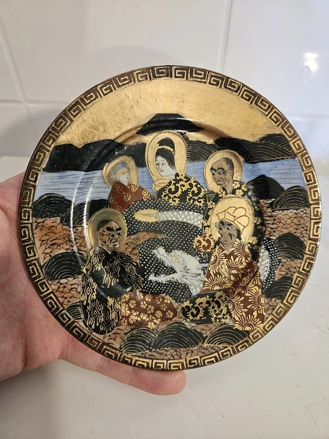 Broche Vintage Années 40 Signée TEP Paris - Bois Peint Main & Cuir, Pièce Rare