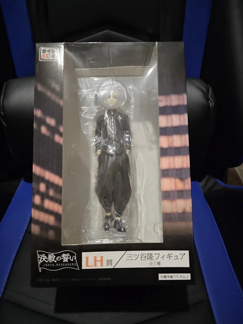 Taito Kuji Blue Box: Summerdays Memory - LH Prize Chinatsu Kano Figure Illuminated By The Setting Sun Ver.