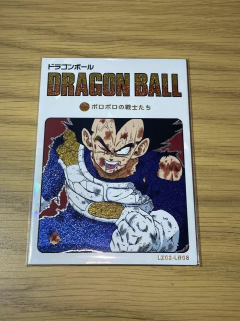 MANGA DRAGON BALL & Dragon Ball Z Anime Paper Back Books Excellent  Condition $12.00 - PicClick AU