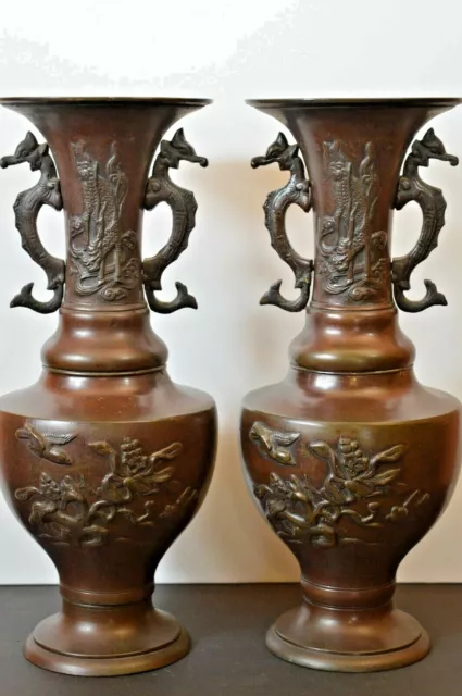 Pair Large (33cm Tall) Antique 19th Century Chinese Bronze Altar Vases,c1880