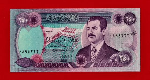 LARGE VARIETY 250 DINARS 1995 IRAQ UNC NOTE (P-85a.2) Sign: Isam Rasheed Hawaish