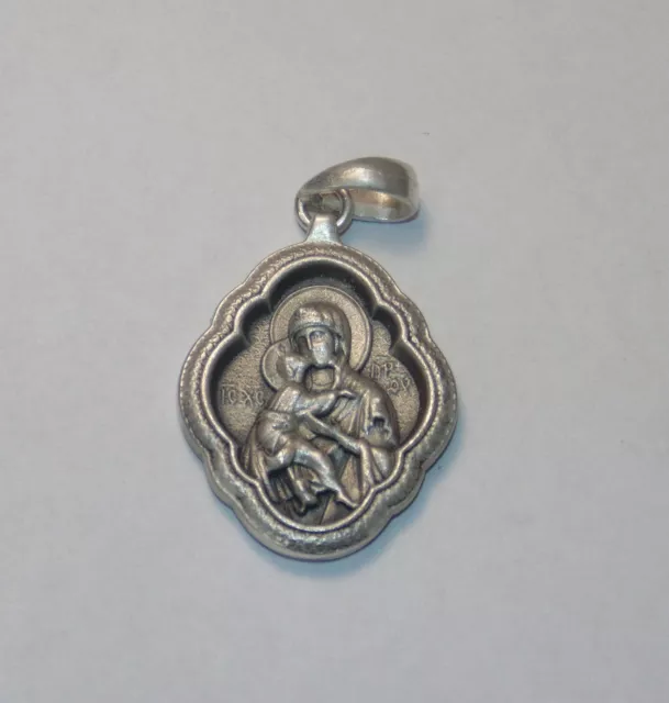 Sterling Silver Religious Orthodox Bogorodica Mary Jesus Pendant Gift For Her