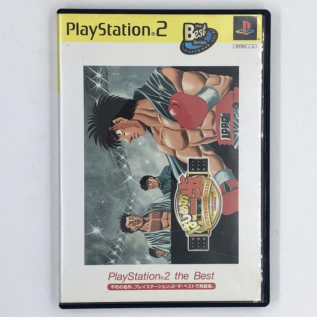 VICTORIOUS BOXERS IPPO'S Road to Glory PS2 The Best Japan Import NTSC-J