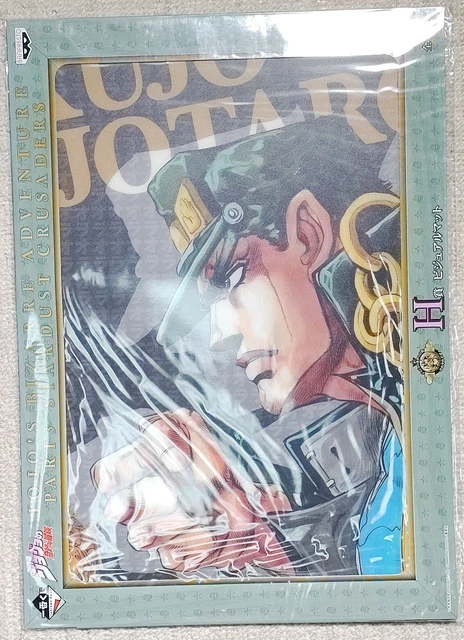 JoJo's Bizarre Adventure Jotaro Kujo A Prize Figure