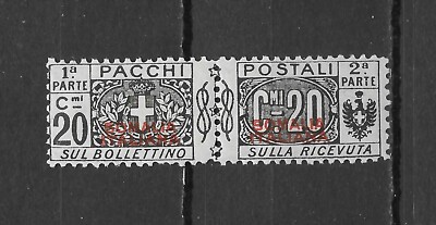 COLONIE SOMALIA 1926 PACCHI 4V * 