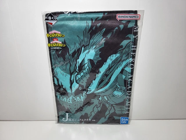 Petite Serviette Towel Ichiban Kuji G My Hero Academia Begin