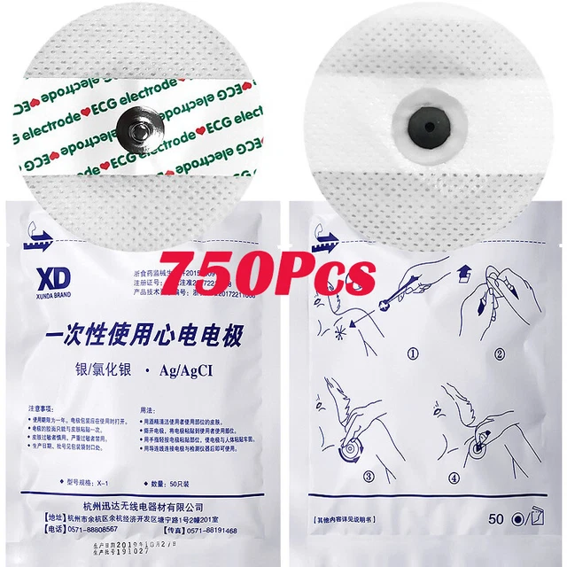750Pcs/15pack Medical disposable electrode patch ECG machine pads accessories