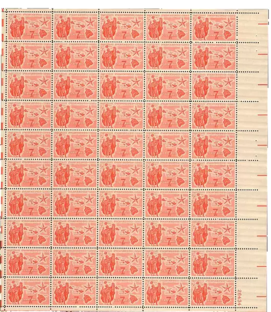 C55 Wholesale LOT of  18 Full Mint NH SHEETS 7¢ Hawaii Statehood stock scan