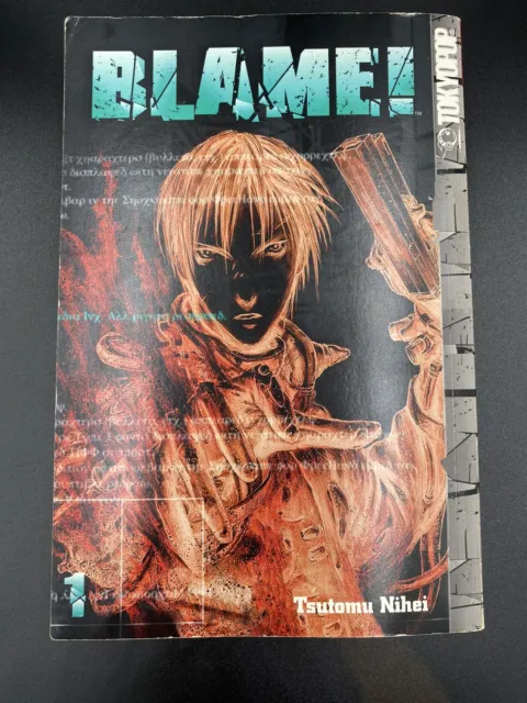 BLAME! Volume 1 First Edition August 2005 Tokyopop Tsutomu Nihei Manga HTF . 2