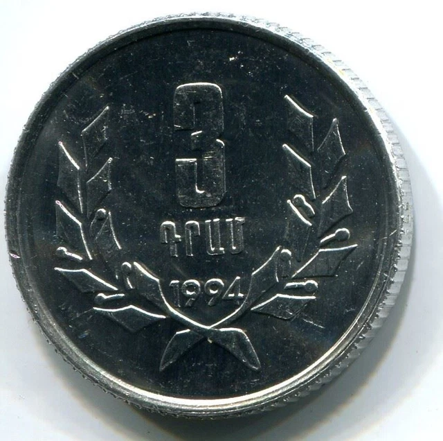 3 LUMA 1994 ARMENIA Coin UNC #W11248C