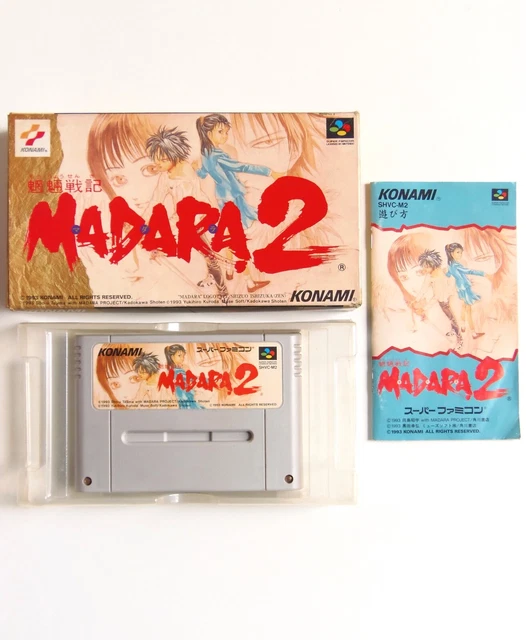 MADARA 2 Mouryou Senki Nintendo Super Famicom SFC SNES Jap Japan