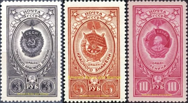 EBS Soviet Union USSR 1952 - Orders of the USSR - 1655-1657 - MNH**