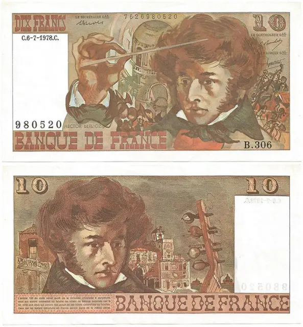 1978 FRANCE Almost UNCIRCULATED Obsolete 10 FRANCS NOTE Composer HECTOR BERLIOZ