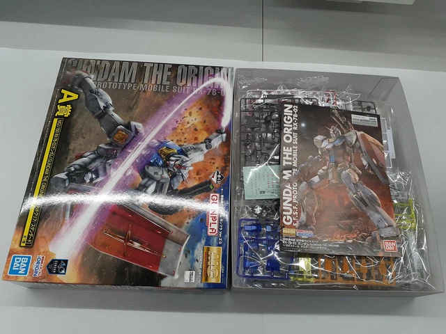 A Prize MG Gundam Solid Clear   Standard Model No.   GUNDAM THE ORIGIN VERSION
