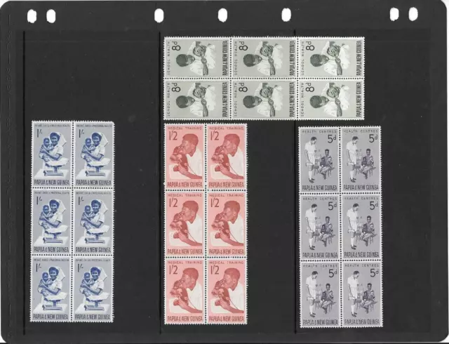 Papua & New Guinea 1964 scan 4 blocks  stamps MNH