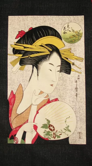 Japanese Asian Kona Bay Cotton Large Panel Geisha Kanzashi Morning Glory Fan