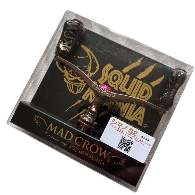 LIVRE SQUID MANIA Mad Crow Wing100 For Daiwa Japan $510.30 - PicClick