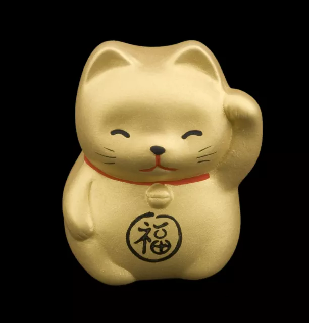 Maneki Neko - Figurine Chat Japonais doré 5cm - Ceramique - Fait au Japon - 184