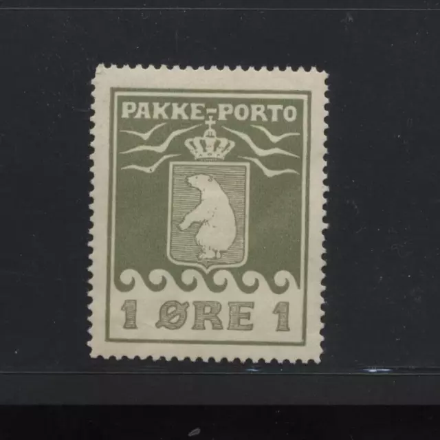 Groenlandia 1916 Pacchi 1 ore verde nuovo linguellato dent. 11 e 1/4 MH N3227