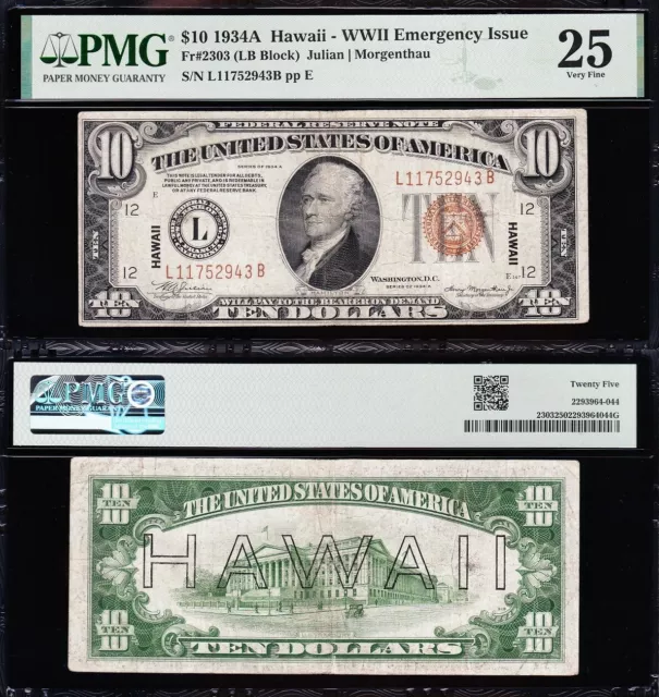 VERY NICE Bold & Crisp VF+ 1934 A $10 HAWAII Fed Reserve Note PMG 25! L11752943B