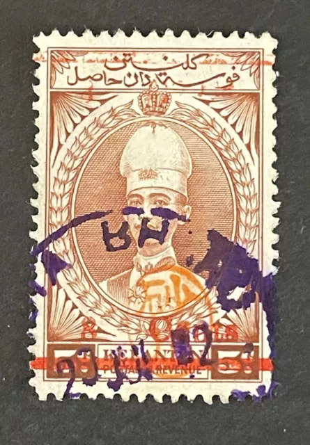 Malaya Kelantan 1942. Japanese Occupation. 8c On 5c Red-Brown (VFU)