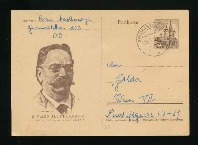 1,- Bauten Ganzsachen-Karte aus Gramastetten Zudruck Emanuel Herrmann (H25)