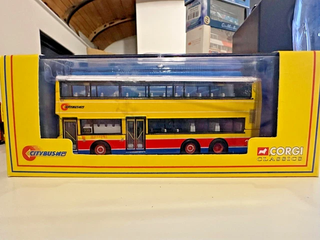 Tramway De Hong Kong Motorisé - Miniature échelle 1:76 - Édition Fisherman's Friend 1999