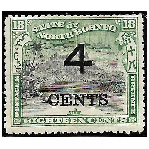 NORTH BORNEO stamps 1899 ovpt. 4 CENTS on 18 cents black & green SG.116 MH-F727