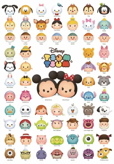 UPDATED! NEW! Disney Tsum Tsum Vinyl Mystery Stack Packs Series 1-12 You Pick