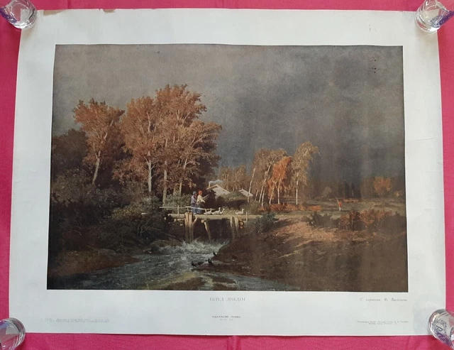 Poster vintage sovietico - Prima della pioggia. URSS Mosca 1953. Originale.